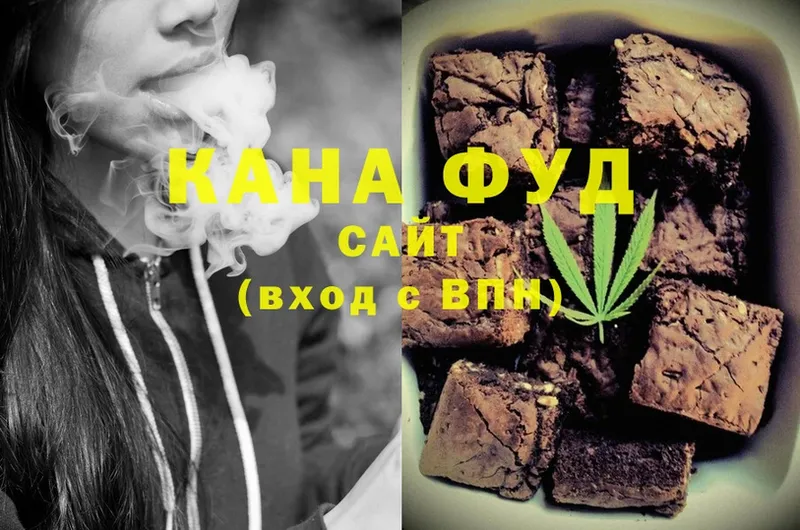 Cannafood конопля  купить наркоту  Урень 